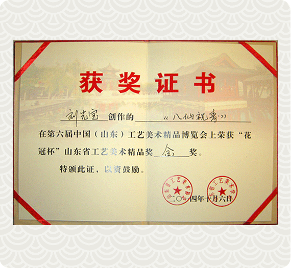 ������ף�١�֤��