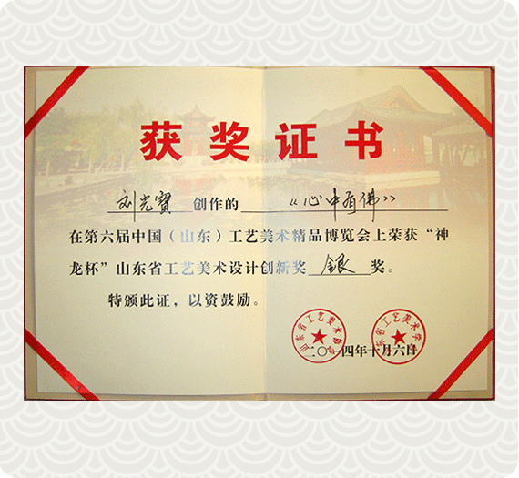 �������з�֤��