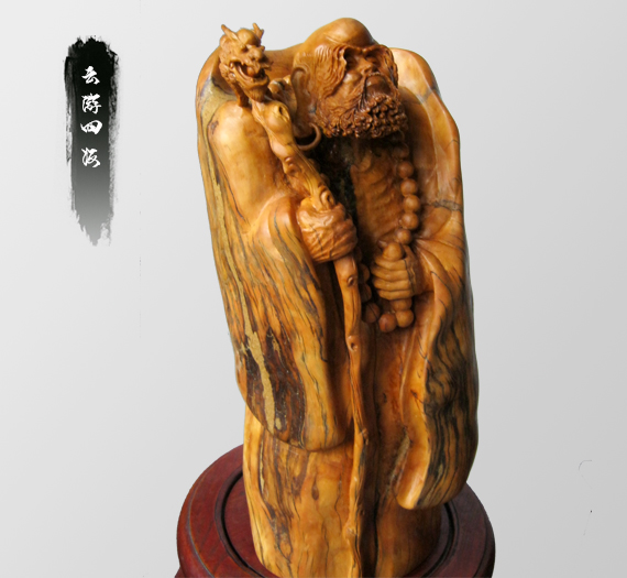 �����ĺ�