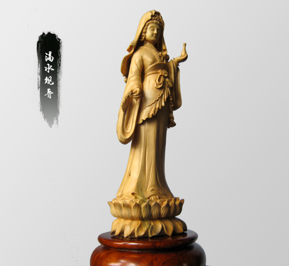 ��ˮ����