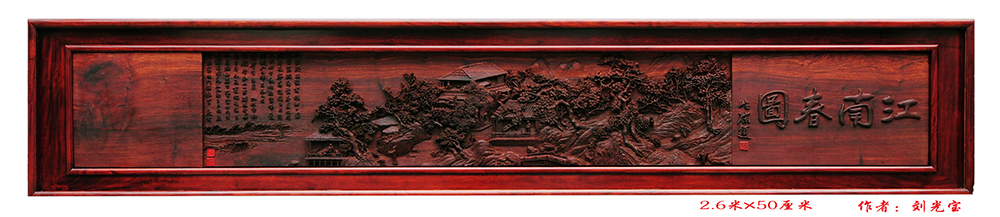 ��ľ����Ʒ�����ϴ�ͼ��